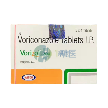 2025伏立康唑各版本最新价格公布：医保报销后自付大幅降低(图1)
