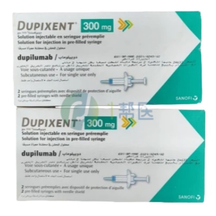  度普利尤单抗注射液：多类免疫介导疾病的核心治疗药物(图1)