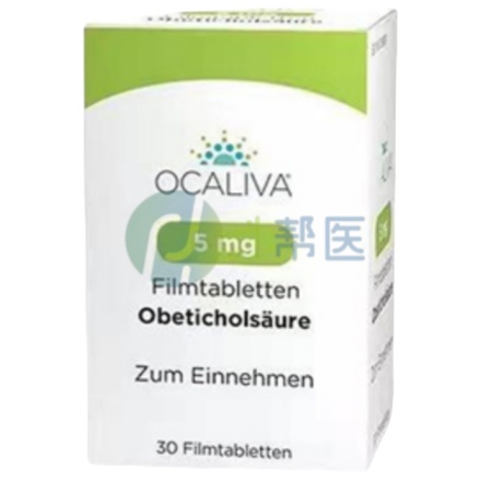 2025 奥贝胆酸疗程花费全解析:原研药与仿制药价差超 20 倍(图1) 2025 奥贝胆酸疗程花费全解析:原研药与仿制药价差超 20 倍(图1)