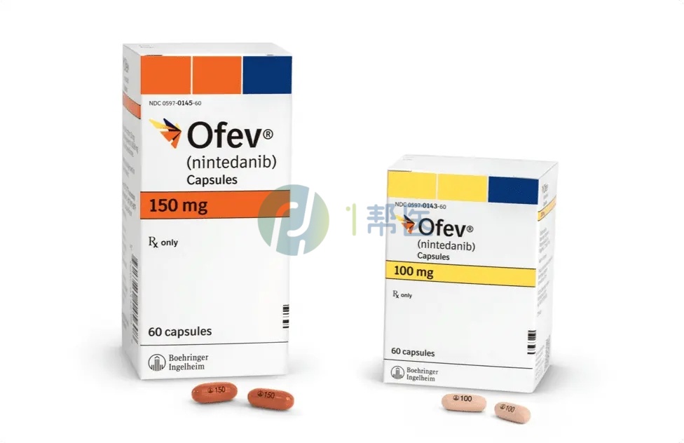 2025年尼达尼布医保政策延续：报销范围明确，比例50%-70%(图1)