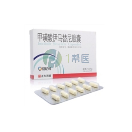 伊马替尼用药方法与注意事项全指南(图1)