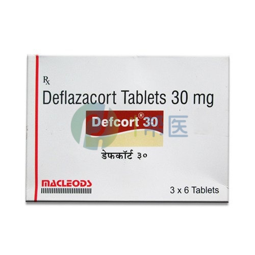 地夫可特国内暂未正式上市,多正规海外及临时医疗渠道(图1) 地夫可特国内暂未正式上市,多正规海外及临时医疗渠道(图1)