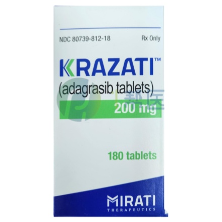 阿达格拉西布:KRAS G12C突变肺癌精准治疗核心,用药全指南发布(图1) 阿达格拉西布:KRAS G12C突变肺癌精准治疗核心,用药全指南发布(图1)