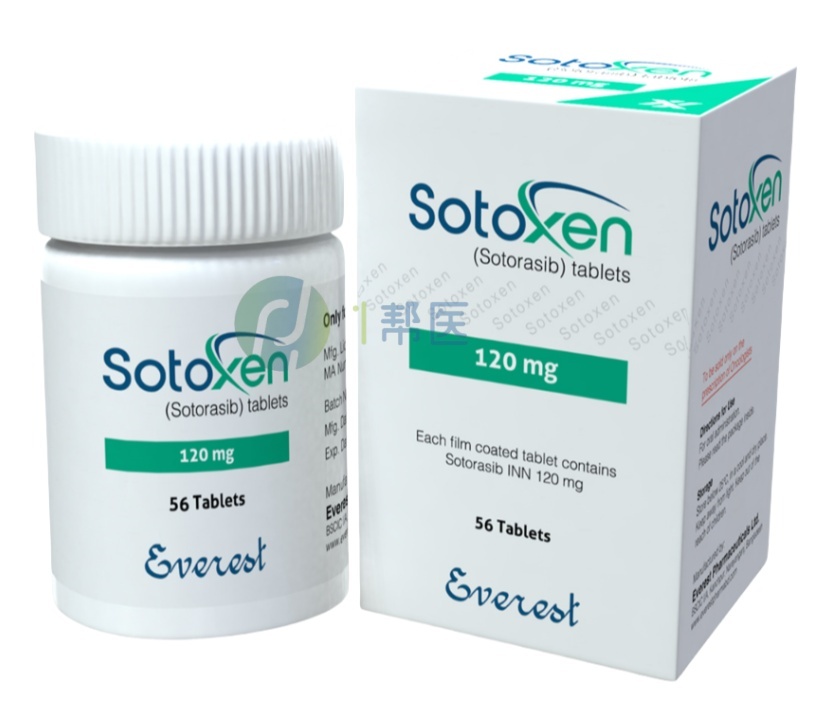 索托拉西布治疗KRAS G12C突变肿瘤疗效确切:用药安全需多注意(图1) 索托拉西布治疗KRAS G12C突变肿瘤疗效确切:用药安全需多注意(图1)