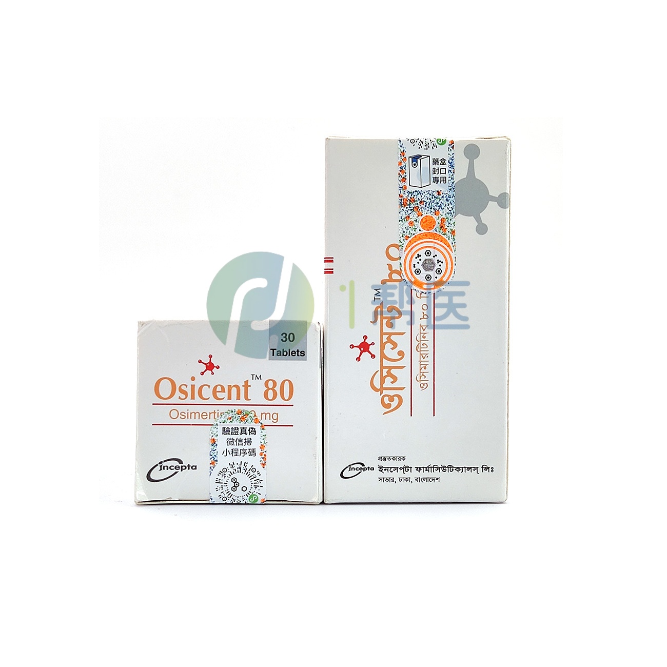 奥希替尼治疗EGFR突变肺癌疗效: 用药安全需紧盯三大核心要点(图1) 奥希替尼治疗EGFR突变肺癌疗效: 用药安全需紧盯三大核心要点(图1)