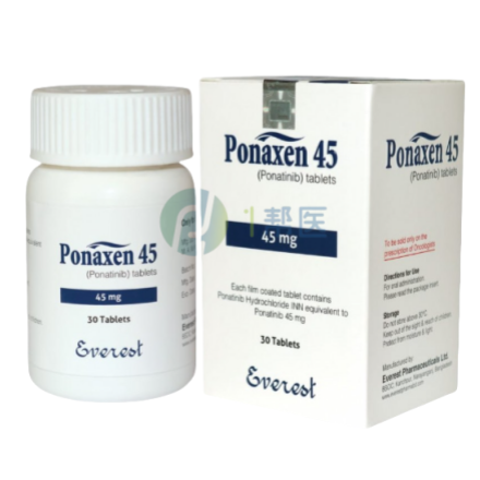 普纳替尼正品购买全攻略:合法渠道与避坑指南详解(图1) 普纳替尼正品购买全攻略:合法渠道与避坑指南详解(图1)