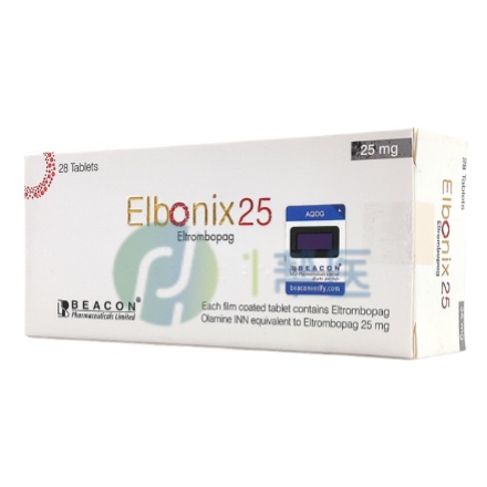 艾曲波帕已纳入医保：报销范围与比例及实操指南详解(图1)