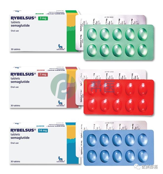 2025 司美格鲁肽价格大更新!全球版本价差超 10 倍(图1) 2025 司美格鲁肽价格大更新!全球版本价差超 10 倍(图1)